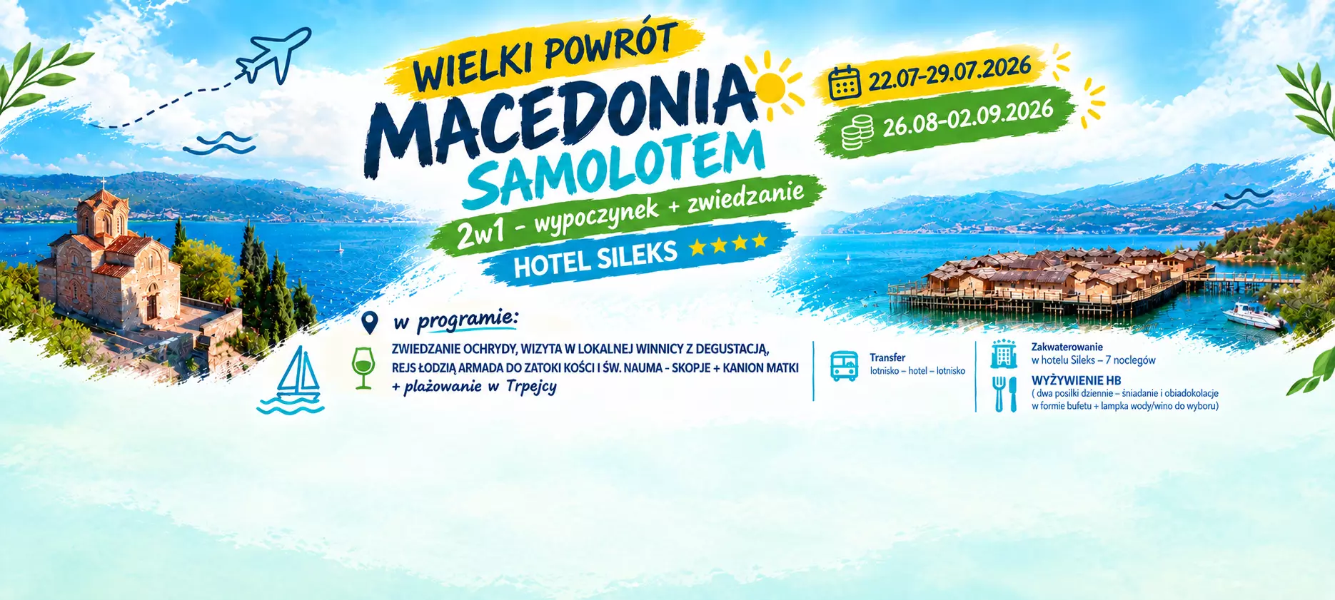 Macedonia Samolotem - Hotel Sileks